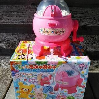 値下げ!!　くるっとあみゅあみゅ　中古品