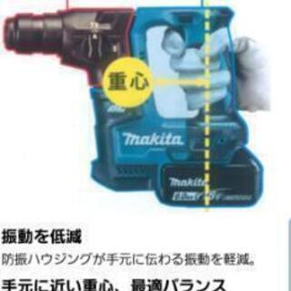 運命の鎖 美遊 SP PSA10