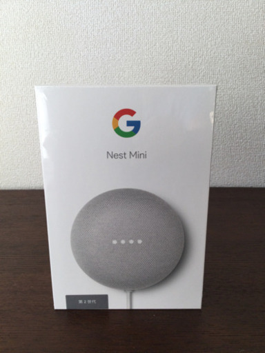 【一旦休止】【新品】Google Nest mini グーグルネストミニ（チョーク）