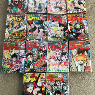 【緊急再値下げ】週間少年ジャンプ　(鬼滅の刃、呪術廻戦あり)