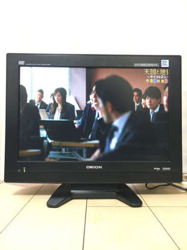 ORION 19型DVD内蔵型テレビ LTD19V-W1/LTD19V-H2