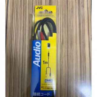 Victor・JVC CN-2011A ステレオオーディオケーブル
