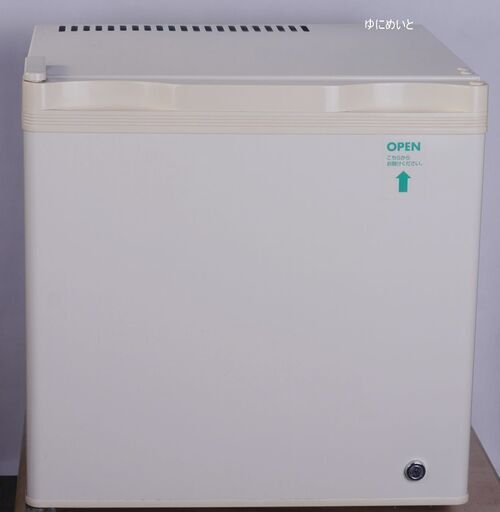 サンヨー小型冷蔵庫　HSR-22SKL