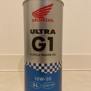 4サイクル用エンジンオイル