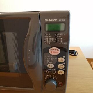 【決まりました】オーブンレンジ　シャープRE-K6-B （98年製）の画像