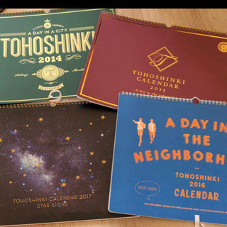 更新しました！！　東方神起　2012-2019 ファングッズの画像