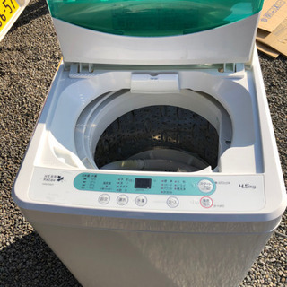 【取引中】中古洗濯機