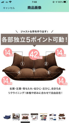LOWYA ローソファ 2人掛け ソファ生地ネイビー