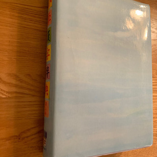 チャレンジ小学漢字辞典第三版の画像