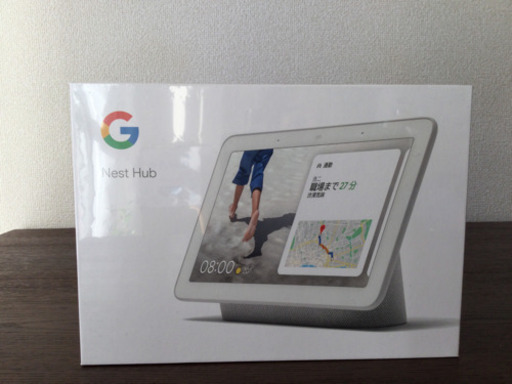 【一旦休止】【新品】Google Nest Hub グーグルネストハブ（チョーク）