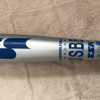 SSK 少年用金属バット　74センチ