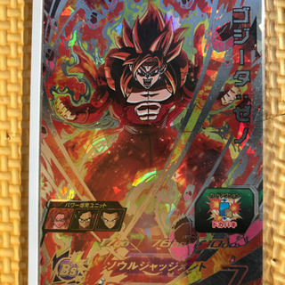 ドラゴンボールヒーローズ　ゴジータゼノ