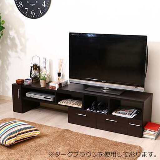 テレビ台　伸縮可能　ブラック
