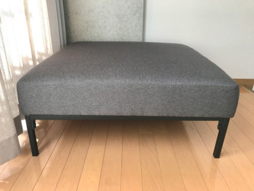 【未使用】ソファ　オットマン　グレー