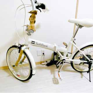 【終了】折りたたみ自転車　ソフトバンク