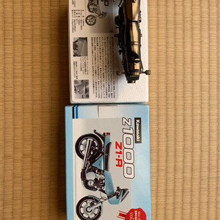 世界の名車シリーズの画像