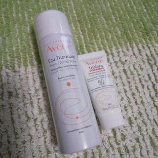 【決まりました】アベンヌ 化粧水＆クリーム