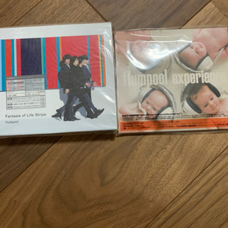 flumpool アルバム　初回盤