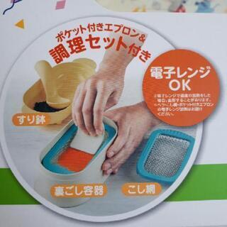 【新品 未使用】 ピジョン ミッキーマウス＆フレンズ 調理＆ベビー食器セットの画像