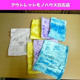 未使用 パルスイクロス　薄手タイプ×3枚 厚手タイプ×3 セット...