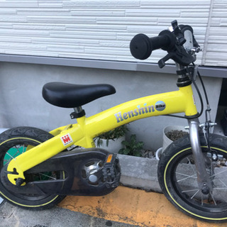 へんしんバイク 黄色 イエロー 中古 12インチ
