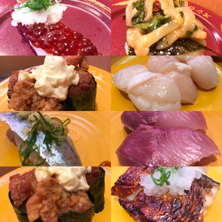 スシローゼ