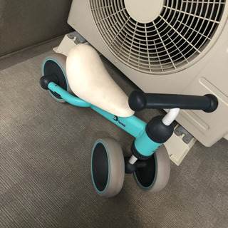 D-bike