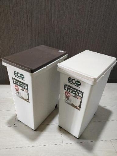 キッチン分別ゴミ箱(20ℓ)