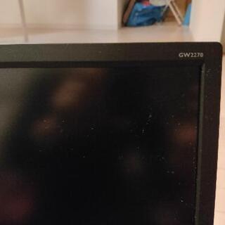受渡決定　BenQ　gw2270 モニターディスプレイ21.5インチの画像