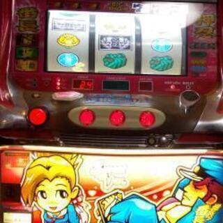 押忍！番長 スロット メダル不要機、カウンター付き