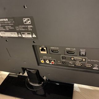 ハイセンス24型テレビの画像