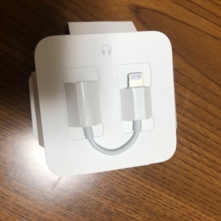あげます。