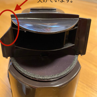 【加湿器】オムロン パーソナル保湿機 HSH-101の画像