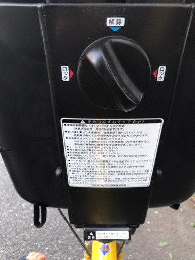 チャイルドシート付き自転車