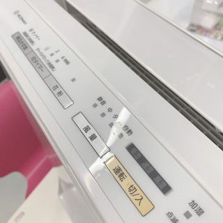 Panasonicナノイー　加湿空気清浄機　熊本リサイクルショップenの画像