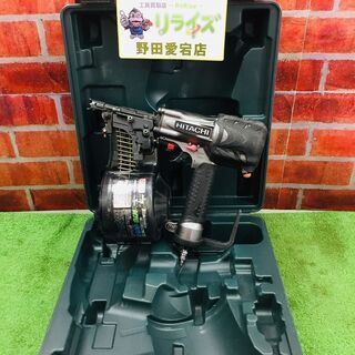 日立 N75HMC 高圧釘打ち機【リライズ野田愛宕店】【店頭取引限定】【中古】【管理番号：ITINZRV7HSV8】