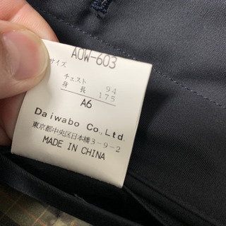 ステンカラーコートの画像