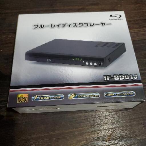 きまりました。ブルーレイディスクプレイヤー