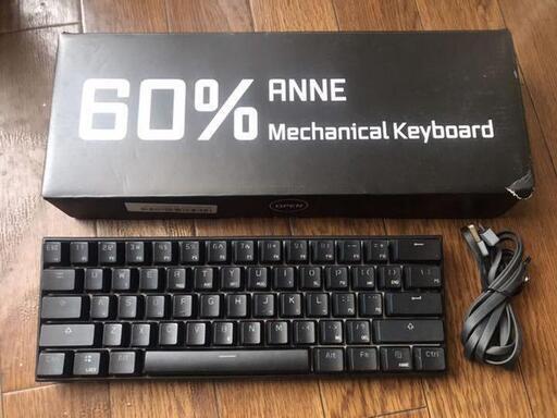 ANNE PRO メカニカルキーボード　茶軸