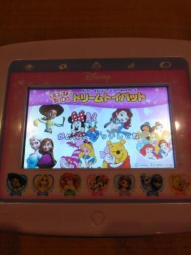 ドリームトイパッド