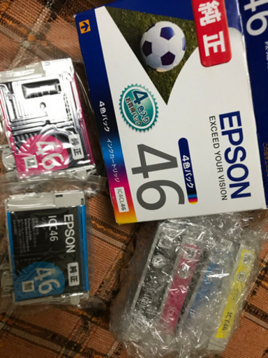 1,000円　EPSON 純正インク　シアン　マゼンタ　おまけ