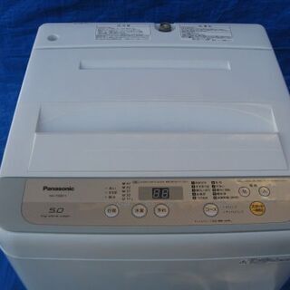 Panasonic　パナソニック　全自動洗濯機 NA-F50B11　5㎏　2018年製　美品　　の画像