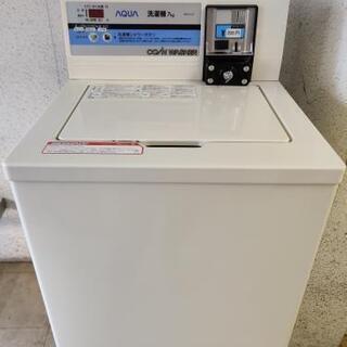 業務用洗濯機 AQUA MCW-C70 容量7kg