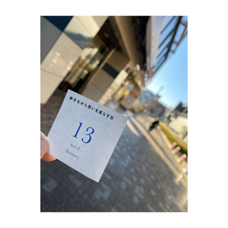 2021.2.21.sun/Photo会📷✨