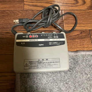 【激安】ホットカーペットの画像