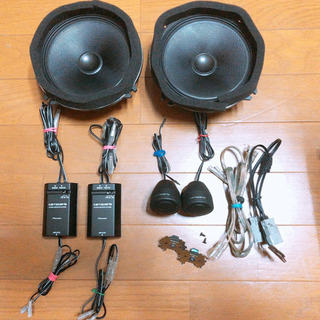 TS-C1730S カロッツェリア 車載用17cm2wayセパレ...
