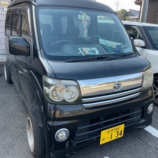 アトレーワゴン　ホイルオーバーフェンダー外します