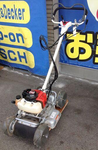 【エコツール岡崎店 新決済機能 あんしん決済に対応】共立 畔草刈機 AZ430A【愛知県/岡崎市/工具】