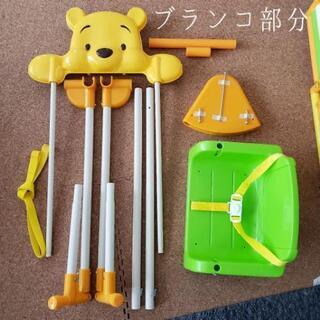 【決まりました】くまのプーさん　キッズパーク
