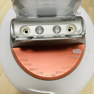 Panasonic スチーマー ナノケアEH-CSA97の画像